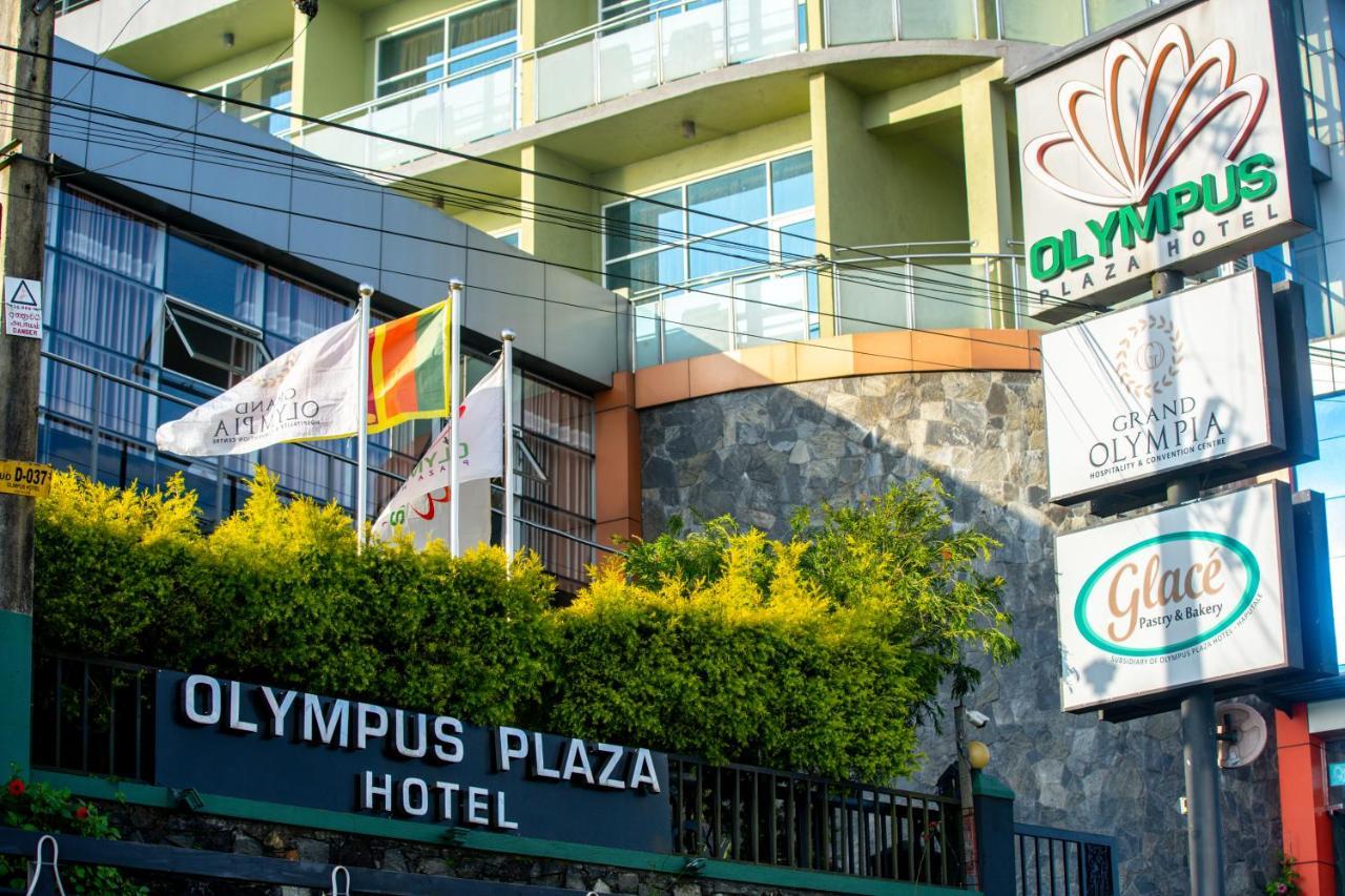 Olympus Plaza Hotel Haputale Exterior foto
